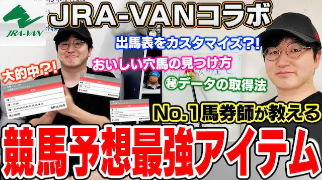 ナーツ中井の動画