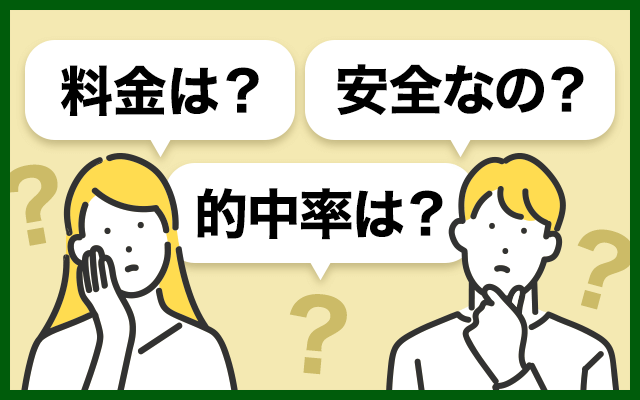 利用者視点を大切に考えた検証を実施