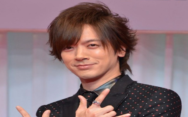 DAIGO