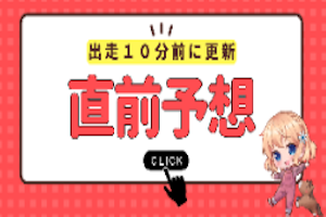 はろとらら