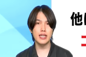 kota