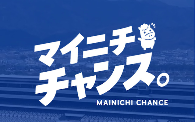 ラクショー