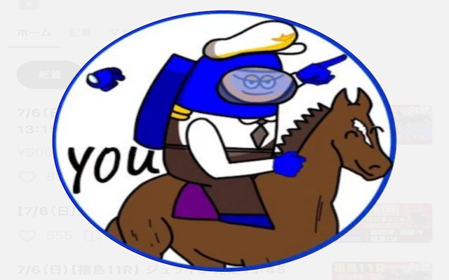 you