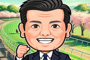 仲根 浩太郎
