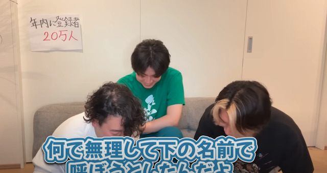しろクロ競馬の動画