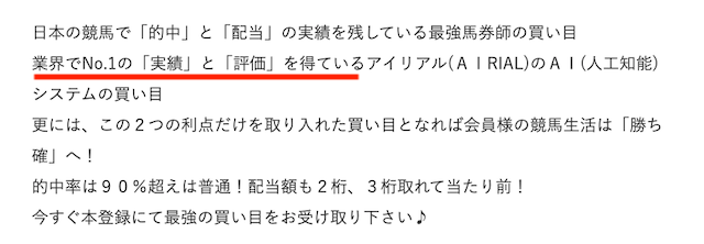 登録画面