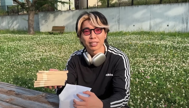 win5を当てたくろさきさん