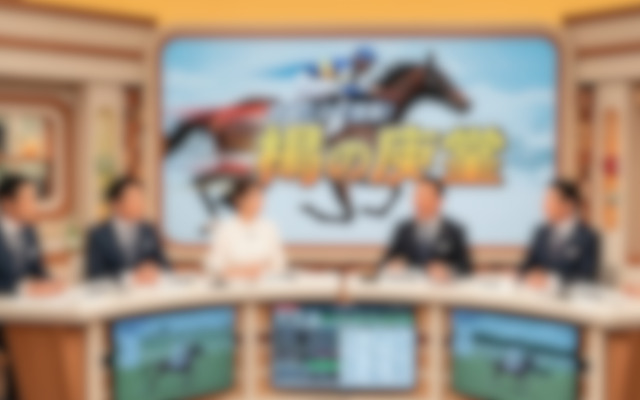 芸能人のイメージ画像