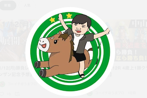 コーイチ＠うまプロ