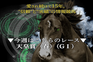 ミリオン