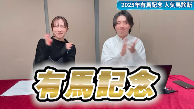 YouTubeで活動している工藤ピン