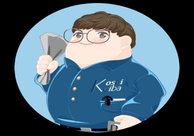 競馬予想家のこうせい