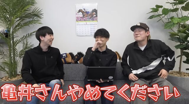 YouTube出演するいいださん