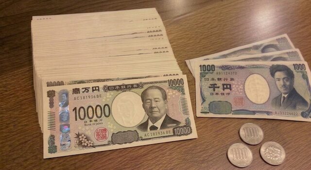 AI狂天動地プランで獲得した払い戻し