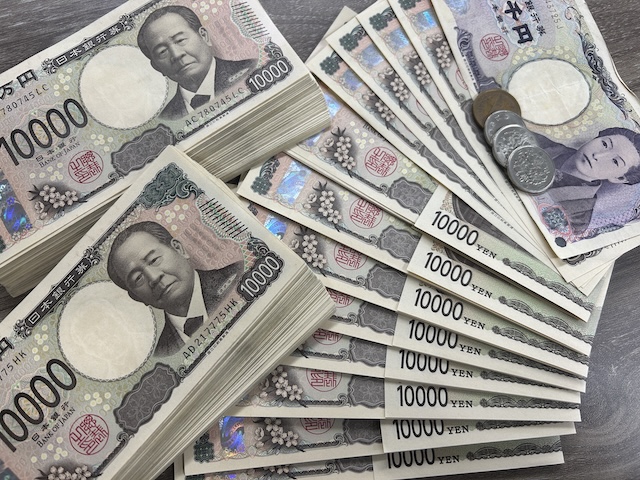 超すごい競馬の有料予想で獲得した払い戻し