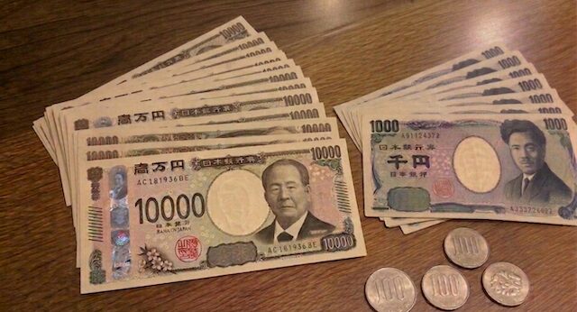 無料予想で獲得した払い戻し