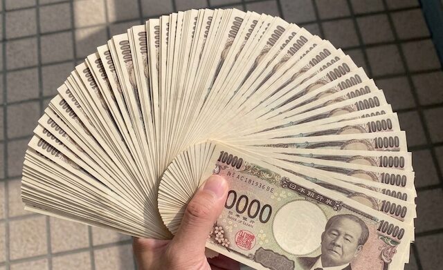 うまジェネの無料予想で獲得した払い戻し