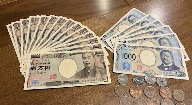 馬ラボが予想サイトを使って手にした払い戻し