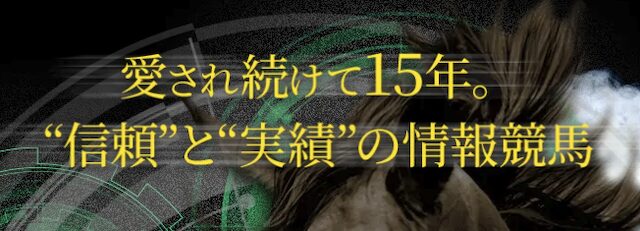 ミリオンの特徴