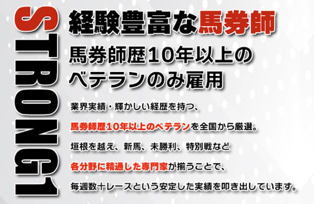 OMAKASEの特徴