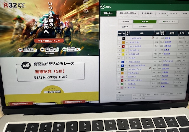R32の実践レビューの画像