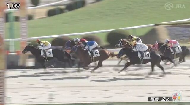 みどりの的中らんどの福島2Rのレース画像