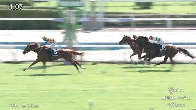 小倉11Rのレース画像