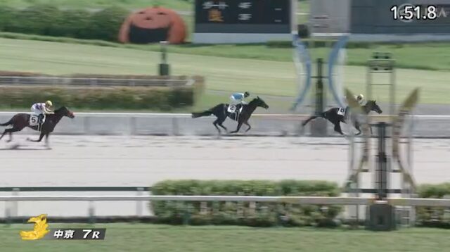 ディバインの中京7Rのレース画像